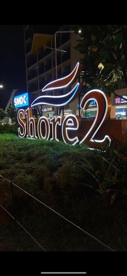 Shore 2 Residences High Speed Internet Walking Distance To Moa And Ikea Manila Zewnętrze zdjęcie